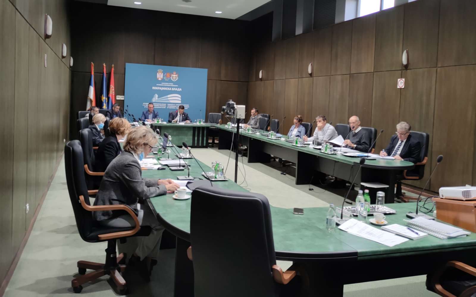 Донета Одлука о обухвату и начину организовања јавних консултација на нацрт анализе стања као полазне основе за израду нацрта Плана развоја АП Војводине 2022-2030.