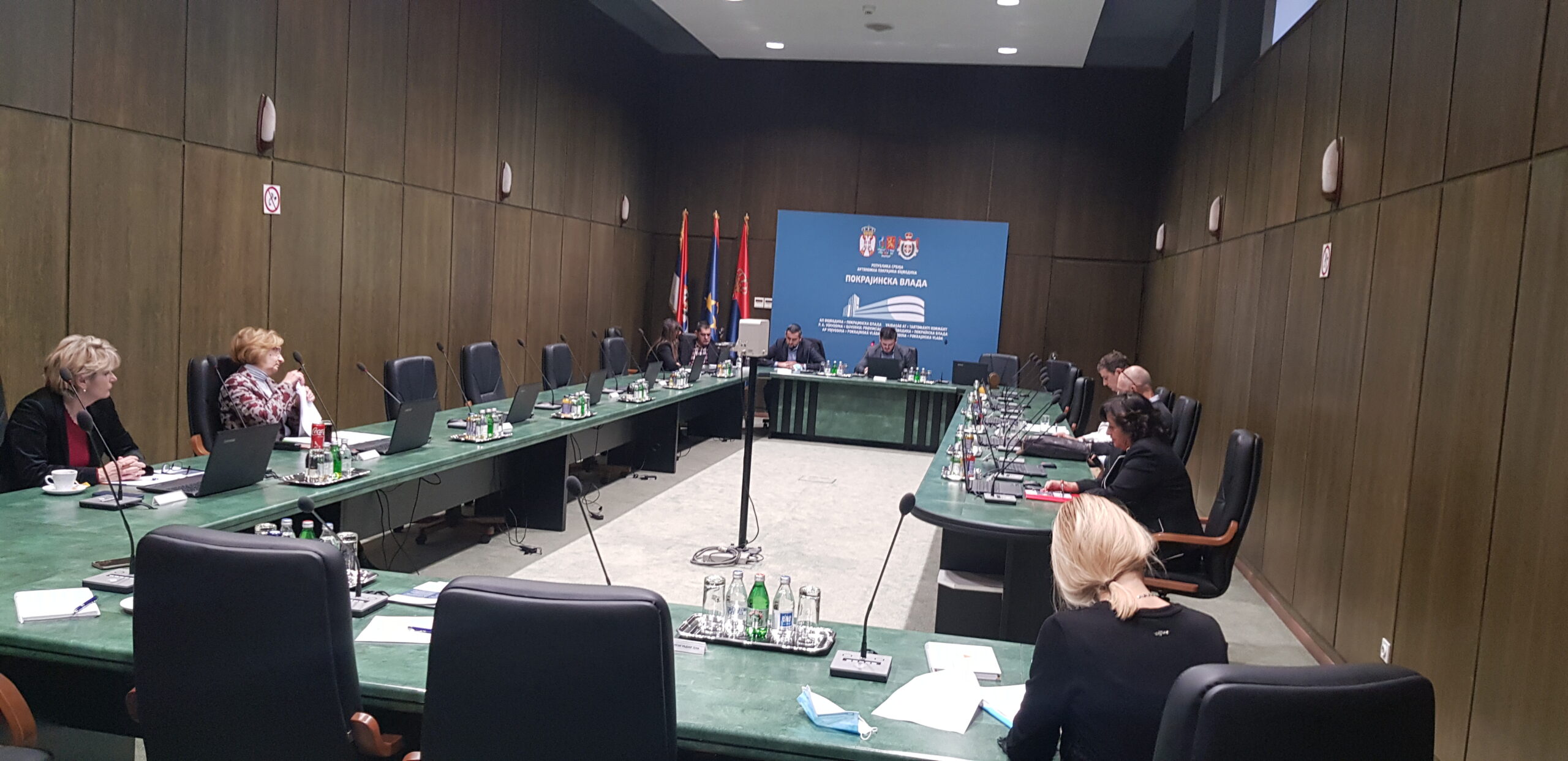 ПРОШИРЕНЕ ТЕМАТСКЕ РАДНЕ ГРУПЕ ЗА ПРИПРЕМУ, СПРОВОЂЕЊЕ, ПРАЋЕЊЕ И ИЗВЕШТАВАЊЕ О РЕАЛИЗАЦИЈИ ПЛАНА РАЗВОЈА АП ВОЈВОДИНЕ 2022-2030. ГОДИНЕ