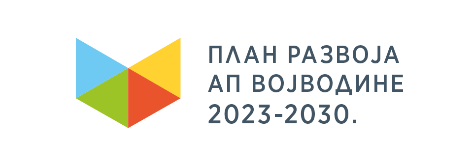 Усвојен План развоја АПВ до 2030. године